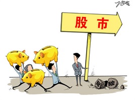 股票配资查询排名平台的排名算法揭秘
<p>嘿,各位投资者朋友们,今天咱们来聊聊一个大家可能都感兴趣的话题——股票配资查询排名平台的排名算法揭秘。在这个信息爆炸的时代,选择一个靠谱的股票配资平台可是个技术活。你知道吗?像大牛配资这样的正规平台,之所以能在众多平台中脱颖而出,背后可是有一套复杂的排名算法在支撑着呢。别急,咱们这就一一揭开它的神秘面纱。</p>
<h2>一、什么是股票配资查询排名平台?</h2>
<p>首先,咱们得明白什么是股票配资查询排名平台。简单来说,这些平台就是专门对各类股票配资平台进行综合评估,并根据一定的算法和标准给出排名的网站或应用。对于咱们投资者来说,这些排名就像是一个个指路明灯,帮助我们快速筛选出那些安全、可靠、服务优质的配资平台。</p>
<p>比如,像大牛配资这样的平台,就经常能在一些知名的股票配资查询排名平台上看到它的身影。这不仅是因为它提供了安全可靠的线上股票配资服务,更是因为它在多个评估维度上都表现得相当出色。</p>
<h2>二、排名算法的主要考量因素</h2>
<p>那么,这些排名算法到底是怎么工作的呢?它们主要会考量哪些因素呢?下面,咱们就来一一揭秘。</p>
<ul>
<li><strong>融资额度与实力</strong>:首先,融资额度是衡量一个配资平台规模和实力的重要指标。排名算法通常会根据平台的融资额度来进行初步筛选,融资额度越大的平台,往往意味着它有更多的资金来支持投资者的配资需求,也更能抵御市场风险。</li>
<li><strong>融资利率与费用</strong>:融资利率是投资者最为关心的因素之一。排名算法会综合考虑平台的融资利率、手续费、管理费等各项费用,给出一个综合的成本评估。毕竟,谁都想在配资的过程中省下一笔钱呢!</li>
<li><strong>资金流动性与风控能力</strong>:资金流动性是保障投资者资金安全的关键。排名算法会评估平台的资金流动情况,看看它是否能够在投资者需要时及时提供资金。同时,风控能力也是不可忽视的一环,一个优秀的配资平台应该具备完善的风险控制体系,能够在市场波动时有效保护投资者的利益。</li>
<li><strong>交易体验与服务质量</strong>:交易体验和服务质量也是影响投资者选择的重要因素。排名算法会考虑平台的交易界面是否友好、操作是否便捷、客服响应是否及时等因素。毕竟,一个让人头疼的交易平台可是会让人望而却步的。</li>
<li><strong>投资人口碑与商业合作</strong>:投资人的口碑和商业合作关系也是评估一个平台好坏的重要指标。排名算法会收集投资人的反馈和评价,看看他们对平台的满意度如何。同时,也会考虑平台是否与其他知名机构或企业有合作关系,这往往能反映出平台的实力和信誉。</li>
</ul>
<h2>三、大牛配资的排名优势</h2>
<p>说了这么多,咱们来看看大牛配资在这些排名算法中的优势吧。</p>
<ul>
<li><strong>安全可靠</strong>:大牛配资作为正规的股票配资炒股平台,始终把投资者的资金安全放在首位。它采用了多重加密技术和严格的风控体系,确保投资者的资金安全无忧。</li>
<li><strong>融资额度大</strong>:大牛配资拥有雄厚的资金实力,能够为投资者提供大额的融资服务。无论你是小散还是大户,都能在这里找到适合自己的配资方案。</li>
<li><strong>融资利率低</strong>:大牛配资的融资利率相对较低,能够帮助投资者节省不少成本。同时,它还提供了多种优惠活动和返佣政策,让投资者在配资的过程中更加省心省力。</li>
<li><strong>交易体验佳</strong>:大牛配资的交易界面简洁明了,操作便捷流畅。无论是新手还是老手,都能在这里找到适合自己的交易方式。同时,它还提供了24小时客服支持,确保投资者在遇到问题时能够及时得到解决。</li>
<li><strong>口碑良好